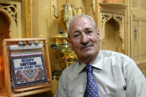 Kazım Erdem Özsoy — Hayatı ve Kariyeri 