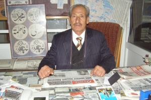 Kazım Erdem Özsoy — Hayatı ve Kariyeri 