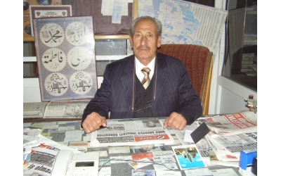 Kazım Erdem Özsoy — Hayatı ve Kariyeri 